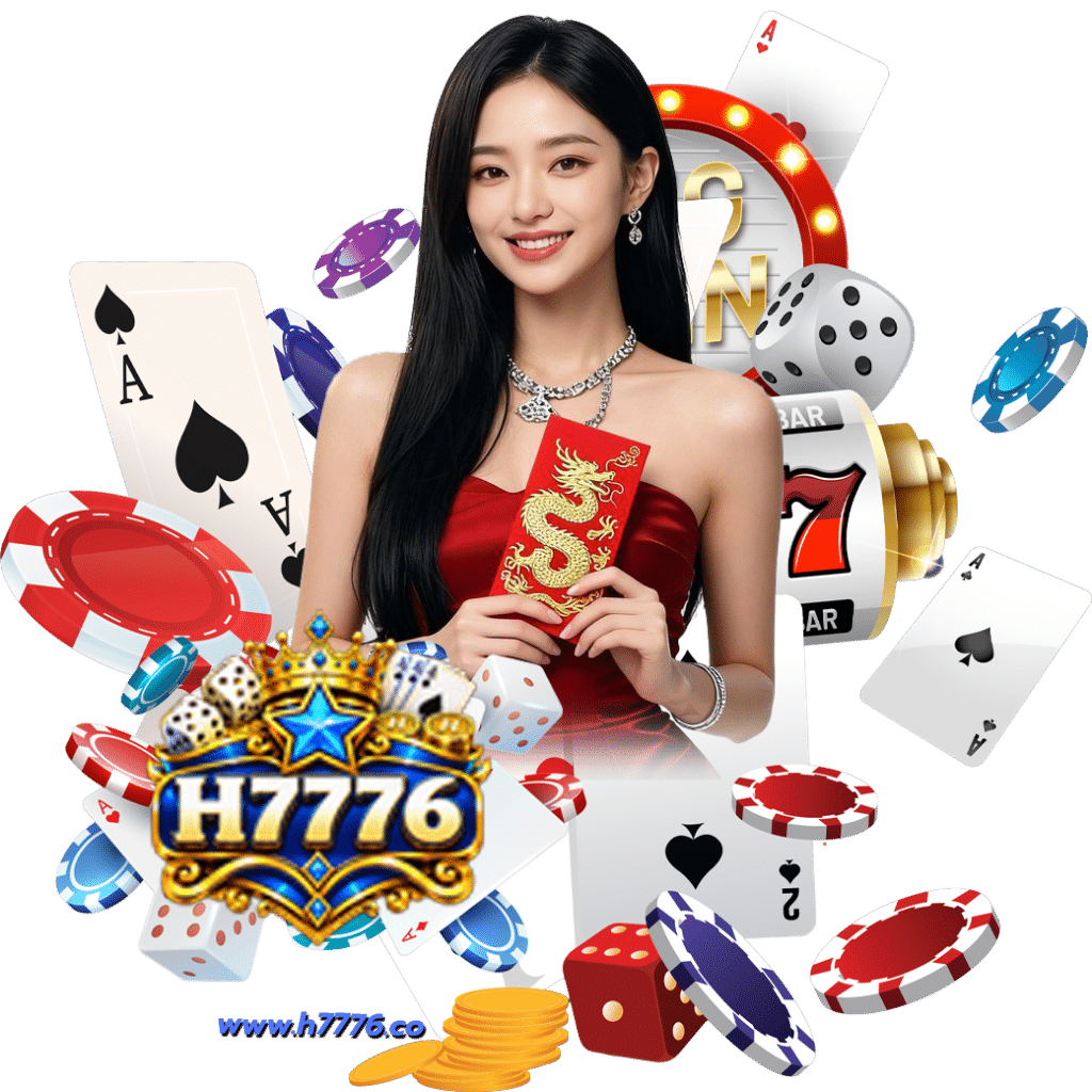 h7776 member